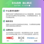 Hoesd.a电脑显示器24英寸4K显示屏电竞便携144HZ 【24英寸-75Hz-全面屏】曲面白色