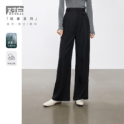 22日10点：DUIBAI 对白 轻奢系列 简约通勤肌理感直筒裤