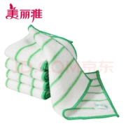 美丽雅 洗碗布 5片