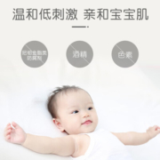 贝亲（Pigeon）日本原装进口桃叶宝宝沐浴露洗发水二合一儿童保湿替换装400ml