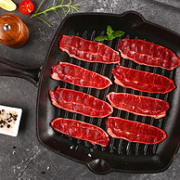恒都 国产原切牛腱子肉 1kg
