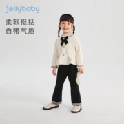 JELLYBABY 女童洋气两件套春装儿童法式套装 杏色