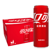 Coca-Cola 可口可乐 汽水 碳酸饮料 330ml*20罐 整箱装*2件