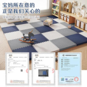卡牧 加厚泡沫地垫拼接爬行垫家用榻榻米地板垫子儿童房宝宝防摔爬爬垫
