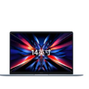 Redmi 红米 Book Pro 14 2024 14英寸轻薄本（Ultra7-155H、32GB、1TB）