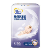 Fitti 菲比 纸尿裤柔薄轻羽加大码XL66片宝宝婴儿裤超薄透气尿不湿通用