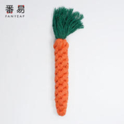 番易 狗拔河编织玩具狗咬绳子狗狗玩具磨牙耐咬绳结宠物用品中型犬柯基 绳结胡萝卜 1个