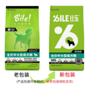 比乐原味狗粮 低敏无谷天然粮 原味鲜系列狗粮 泰迪贵宾金毛柯基狗粮 比乐原味鲜中大型犬成犬粮 10kg