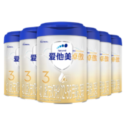 百亿补贴：Aptamil 爱他美 卓傲 婴幼儿配方奶粉 3段 800g*6罐