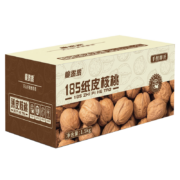 脆黍黍  185纸皮核桃 3斤*3件