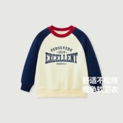 Mini Bala 宝宝长袖上衣