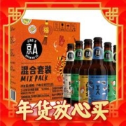 京A 飞拳+工人+阿白+凸豪金 330mL*6瓶 整箱装