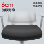 网易严选人体工学椅子小蛮腰家用宿舍转椅子办公椅电竞座椅电脑椅