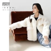 对白 高级感仿羊羔毛毛绒外套女冬皮毛一体气质保暖夹克