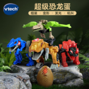 伟易达（VTECH）变形恐龙超级恐龙蛋3岁+儿童变形玩具新年礼物 【变形跑车】