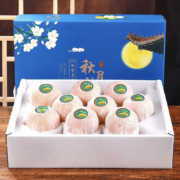 京东百亿补贴：果小姐 果鲜生 山东秋月梨中果 带箱5斤（8-12枚）