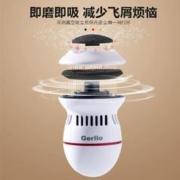 Gerllo 德国电动吸尘磨脚器修脚刀神器刮脚后跟去死皮老茧脚皮打磨修足机