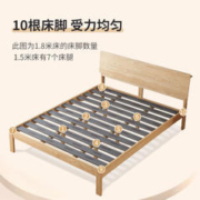 惠寻 京东自有品牌 进口白蜡木面橡胶木实木床双人床小户型 1.5*2米