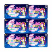 SPACE7 七度空间 SPACE 7）少女超薄 100%纯棉 舒适亲肤 超特长夜用卫生巾套装420mm*24片