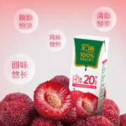 88VIP会员：汇源 杨梅复合汁 200ml*12盒