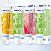 京东百亿补贴:冷酸灵 牙膏 清火+护敏+固齿组合装 480g 4支