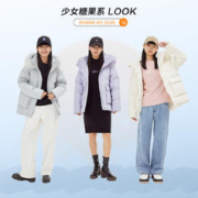 美特斯邦威 国货美特斯邦威羽绒服男女工装短款棉袄宽松装上衣