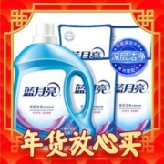 年货不打烊：Bluemoon 蓝月亮 洗衣液 薰衣草香家庭装 10斤