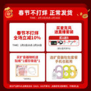 TAKSTAR 得胜 E188小蜜蜂扩音器教师用上课宝地摊小喇叭导游喊话器