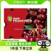 智利进口车厘子大樱桃5斤礼盒装j起新鲜水果包邮整箱jjjj