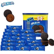 PLUS会员名、需首购、20点开始：Oreo 奥利奥 巧克力味夹心饼干 523g独立小包装