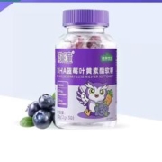 能量堡垒 蓝莓叶黄素软糖30粒