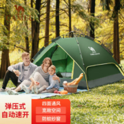 骆驼帐篷户外3-4人全自动帐篷速开防雨野营露营帐篷 A0W3SF130 军绿