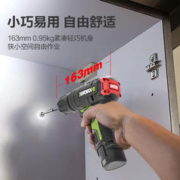 WORX 威克士 锂电冲击钻WU130X.9