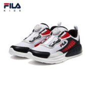 FILA 斐乐 童鞋儿童秋季新款中大童BOA休闲男童女童运动鞋潮 传奇蓝/斐乐白-NB 36码/内长23.0cm