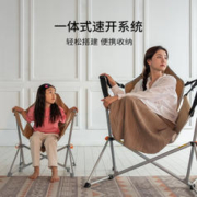 康尔健野 速开儿童摇椅户外露营摇摇椅休闲椅便携式折叠椅吊椅