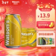 watsons 屈臣氏 苏打汽水 汤力风味 0脂气泡水 碳酸饮料 330ml