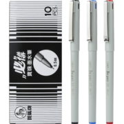 斑马牌（ZEBRA）签字笔BE-100中性笔学生用经典办公针管型水笔 红色 10支装