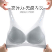 Junerose 六月玫瑰 无钢圈文胸内衣 女胸罩2件装