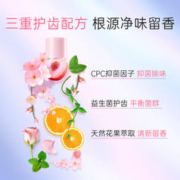 blispring 冰泉 漱口水持久留香清新口气抑菌瓶装便携益生菌