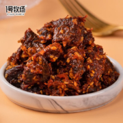 plus会员、需首购：1号牧场 魅辣牛肉 52g