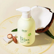 润本 儿童补水润肤乳面霜 300ML