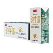 再降价：卫岗 全脂纯牛奶200ml*24盒