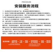 马石油（PETRONAS）炫腾V01 全合成机油 5W-30 GF-6A SP级 1L 汽车保养