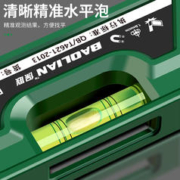 BaoLian 保联 磁性鱼雷水平尺225mm