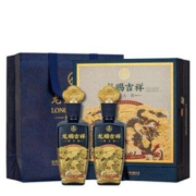 五粮液仙林生态酒业出品 龙年纪念白酒 龙赐吉祥  52度 500mL 2瓶 礼盒装