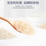 Heinz 亨氏 临期婴儿6个月辅食粒粒面320g不加食用盐24年4月到期
