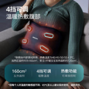拍1发2 颐莲玻尿酸补水喷雾300ml*2