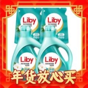 年货不打烊：Liby 立白 天然茶籽洗衣液 6kg（送一号店年卡）