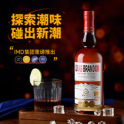 88VIP会员：PASSTON 派斯顿 苏格兰进口路易布兰登调和威士忌可乐桶烈酒正品洋酒特调700ml