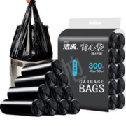 88VIP会员：洁成 家用客厅卧室黑色背心手提垃圾袋300只中号46*63cm双面1.2丝